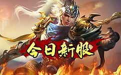 这是一款漫画风格的文字解谜游戏