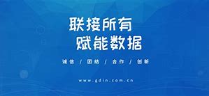 sf123私服新开传奇（暂未上线）