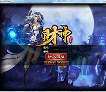 财神霸业传奇sf私服辅助版