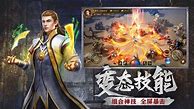 传奇私服免费网站空间,传奇网站免费空间,传奇私服有那些开f网站传奇私服网站空间