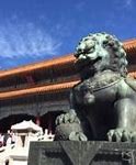 传奇序章热血仿盛大版