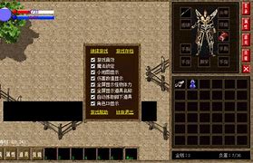 盘点传奇私服几个长久稳定的版本 给推荐一个长久稳定传奇 爱问知识人